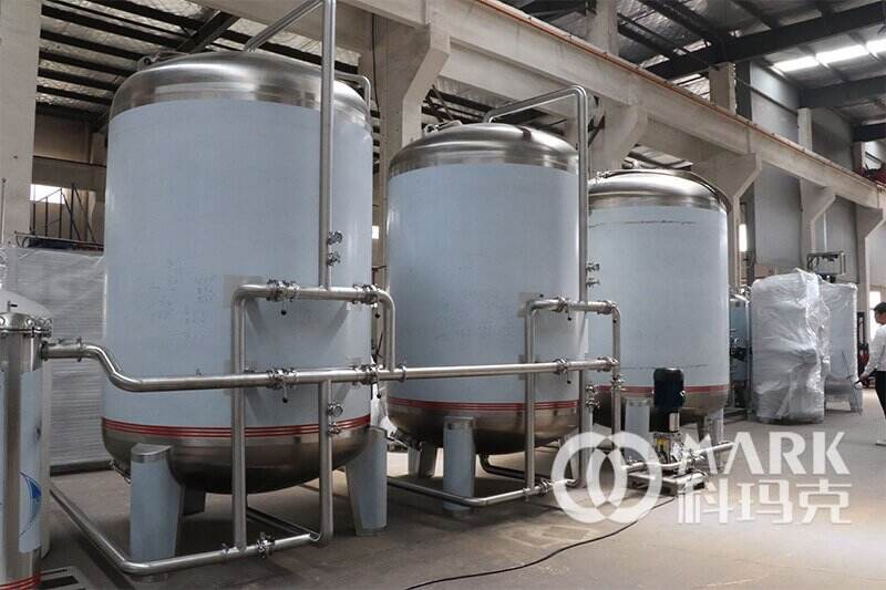 Water Treatment Purifier Machine Reverse Osmosis System supplier