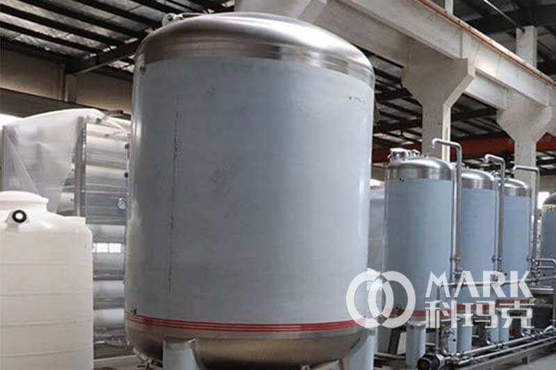 Water Treatment Purifier Machine Reverse Osmosis System details