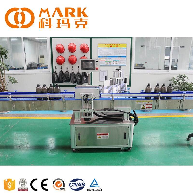 Adhesive Sticker Labeling Machine