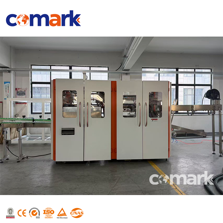 PET Bottle Cutting Machine