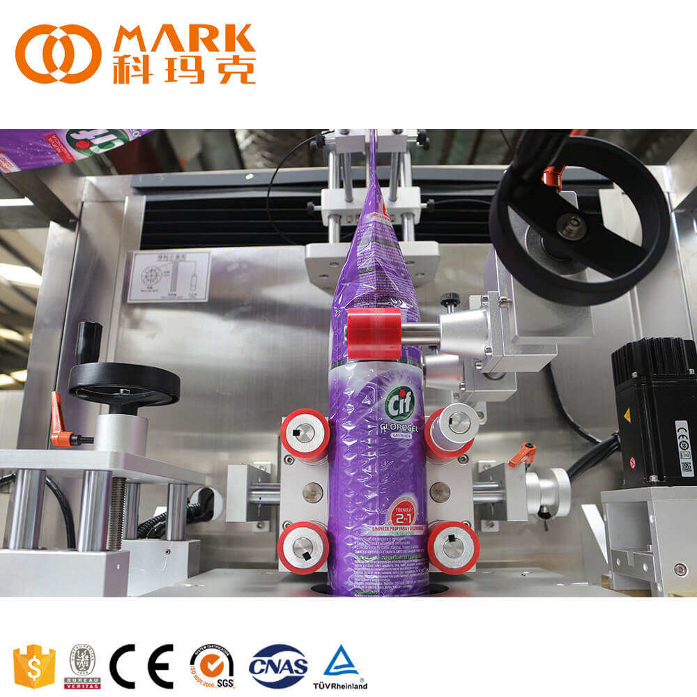 PVC Label Shrink Sleeve Labeling Machine