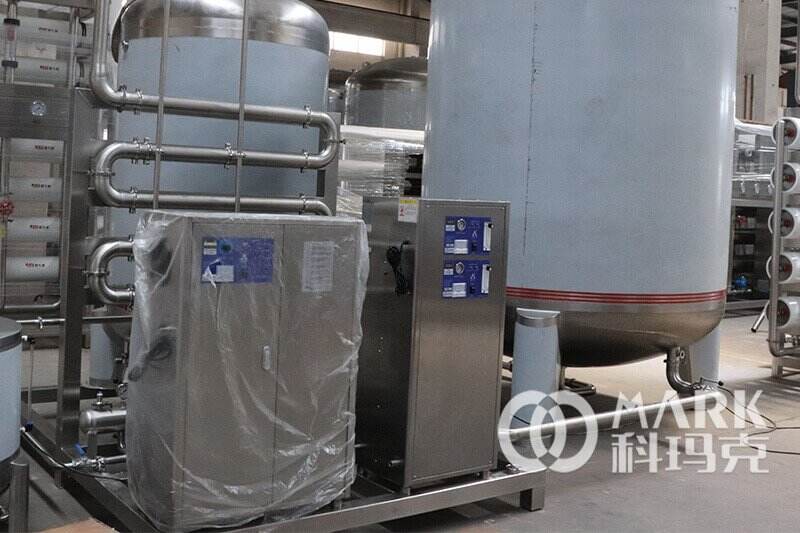 Water Treatment Purifier Machine Reverse Osmosis System supplier