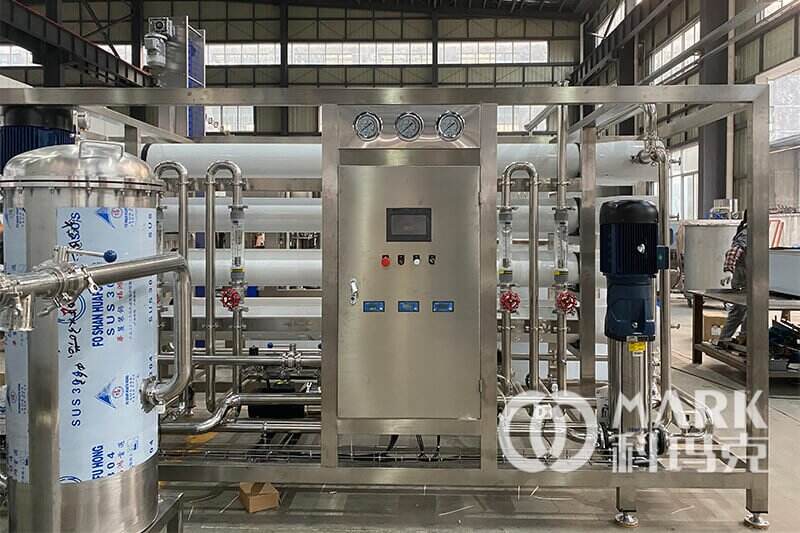 Water Treatment Purifier Machine Reverse Osmosis System supplier