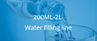 200ML-2L Water filling line