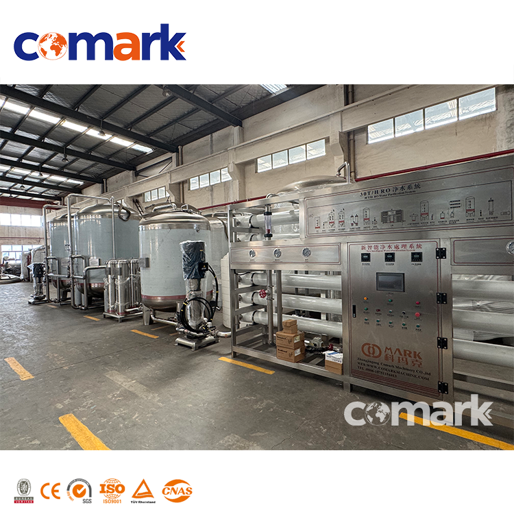 Water Treatment Purifier Machine Reverse Osmosis System