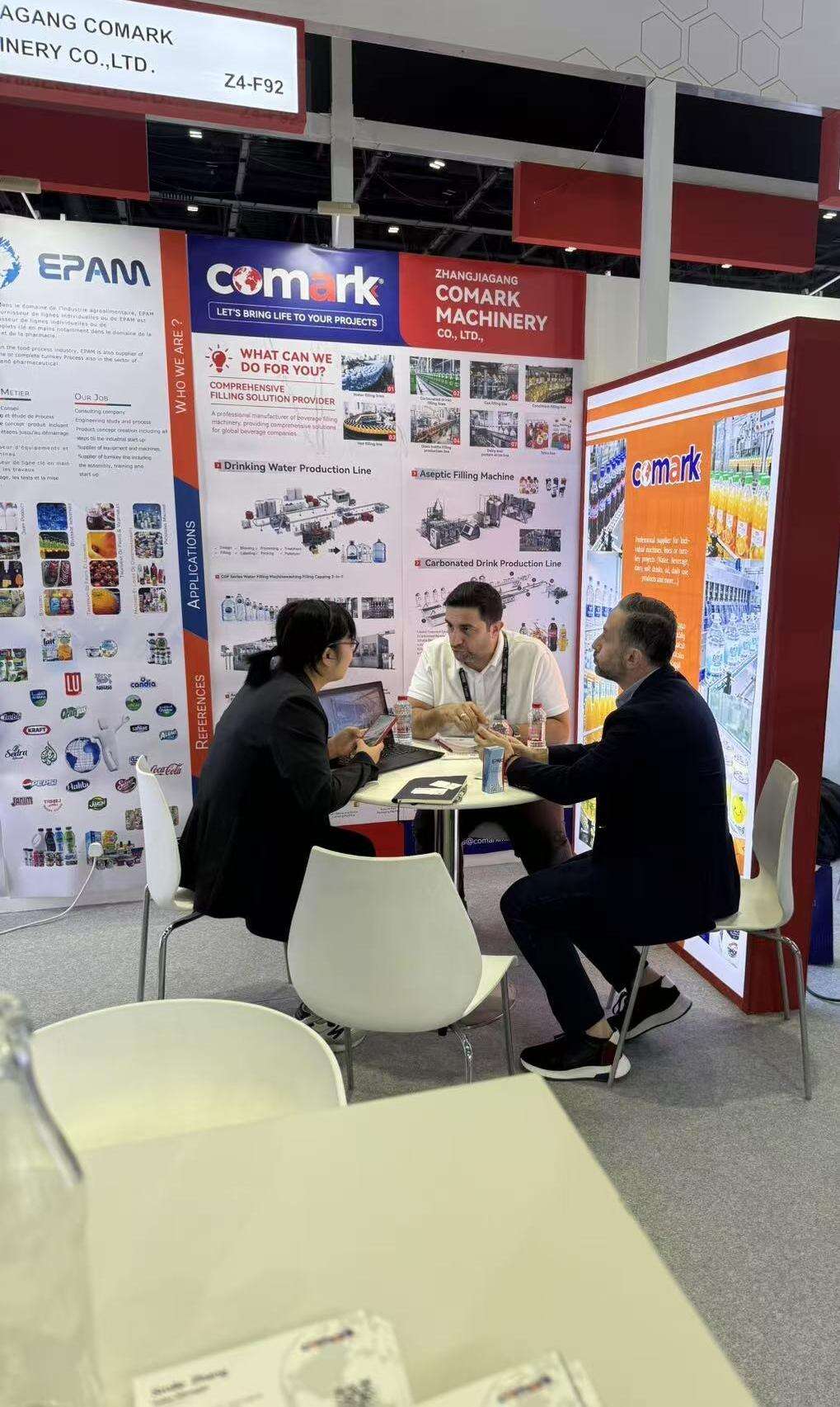 Gulfood Manufacturing 2025 Concludes Successfully