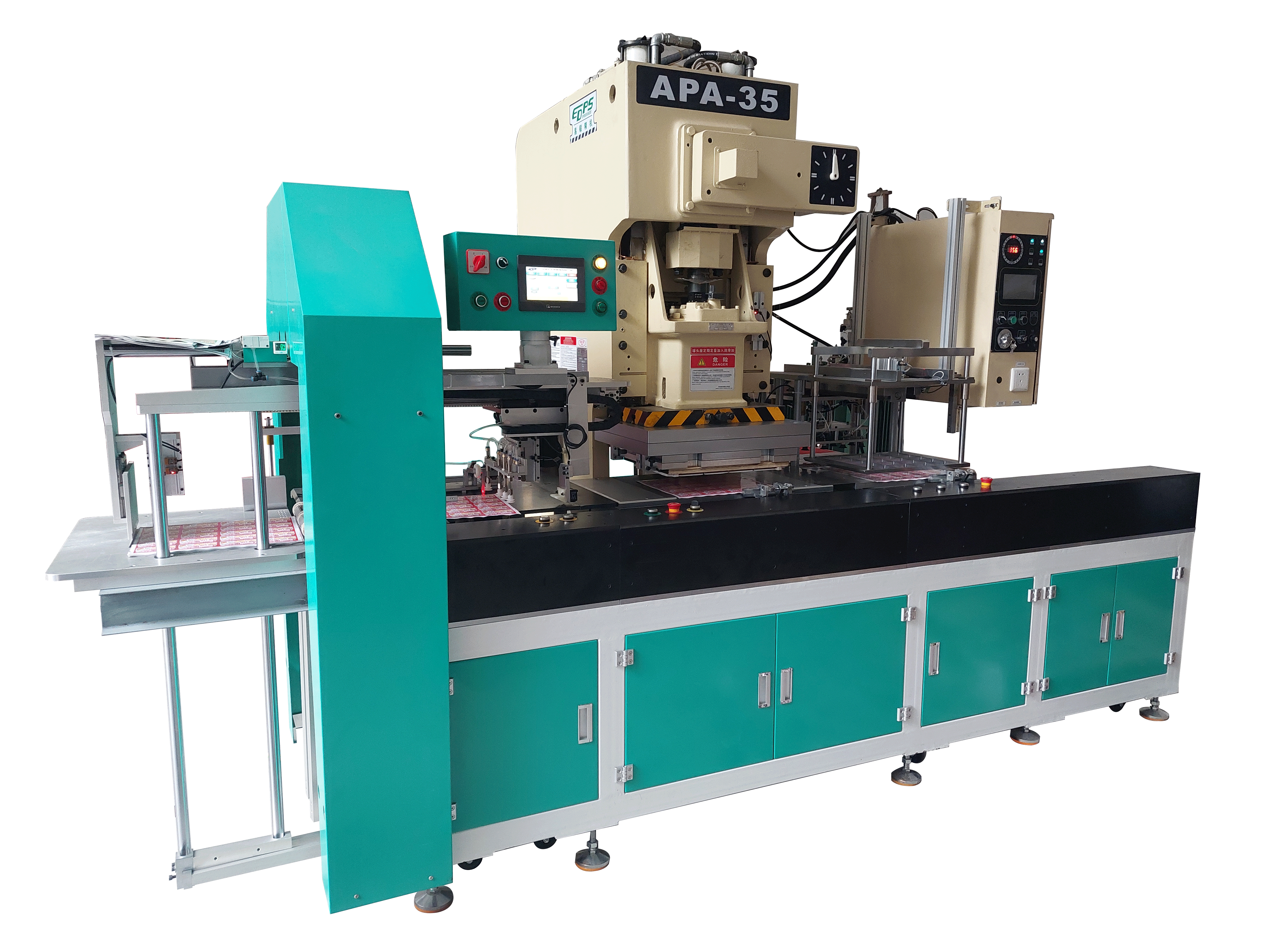 Fully automatic magnetic card punching machine