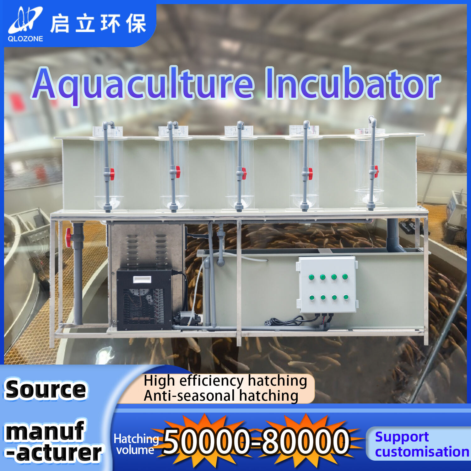 Sistem Inkubator Telur Ikan Akrilik