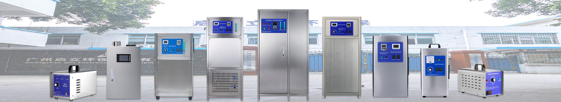 environmental machinery-41