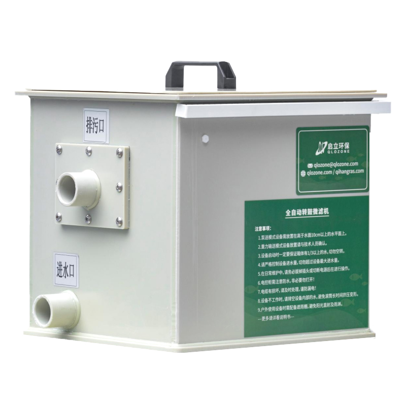 Why Do Engineers Prefer Automated Rotary Drum Filters for Large-Scale Production?