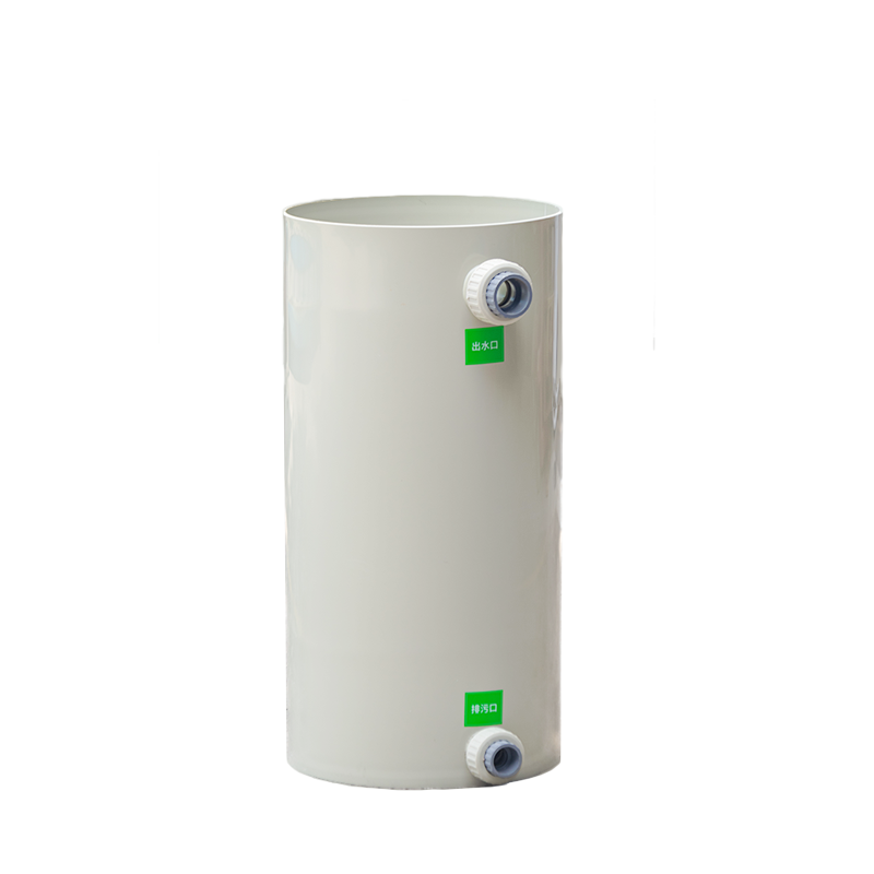 Qlozone Aquakultur Aquarium Bio-Filter Tank Vertikalfilter