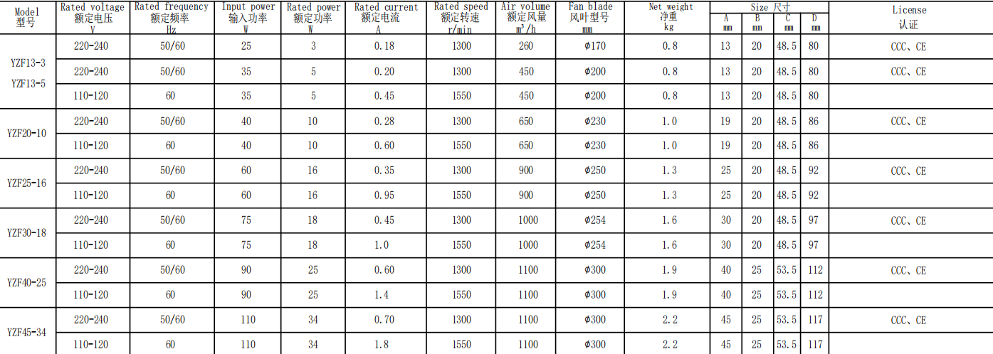 屏幕截图 2026-03-11 094655.png