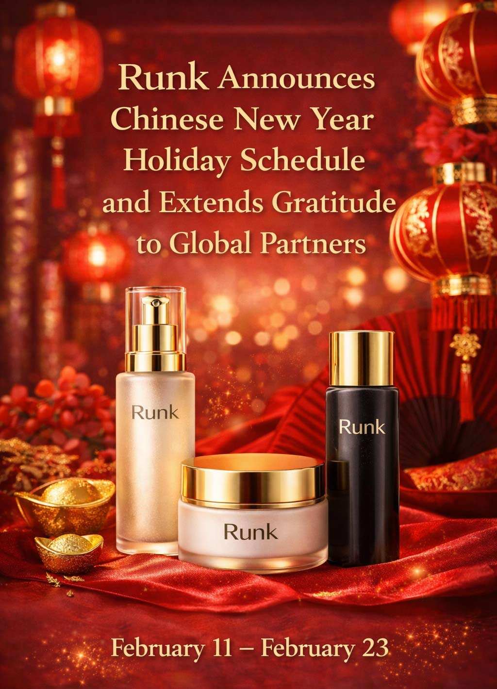 PS瓶子新闻 2.09.jpg