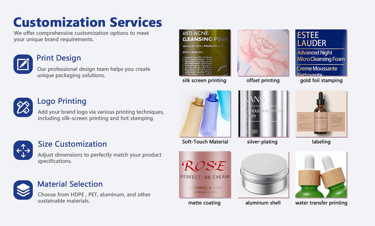 旺铺使用图 (8).jpg