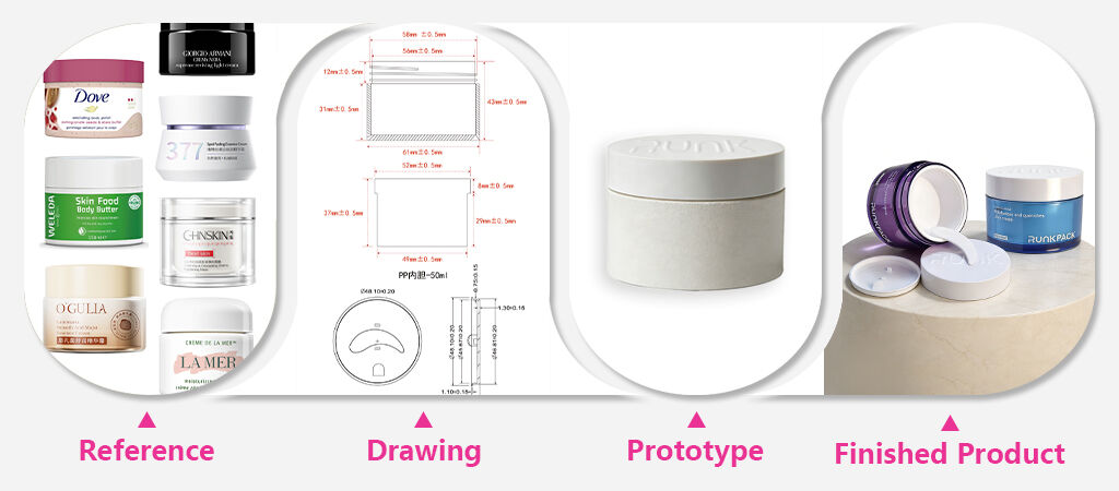 Embossed Logo Cream Jar