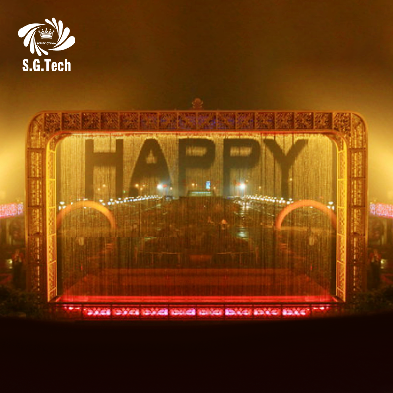 Digital Water Curtain Dynamic CNC Controlled Projection System