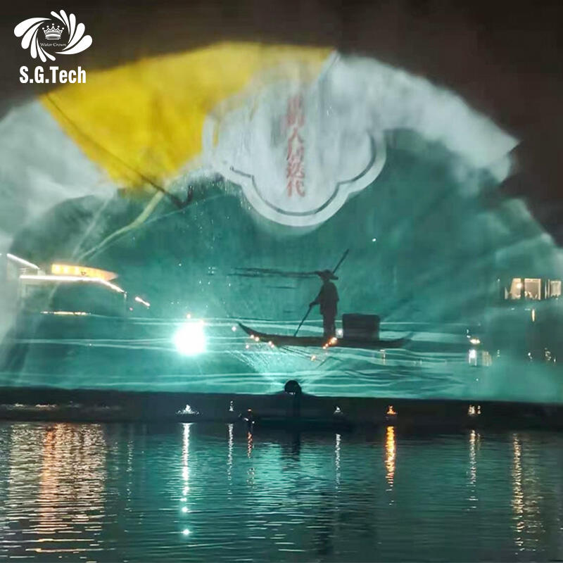 Water Movie Screen25.jpg