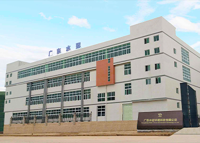 工厂图片.png