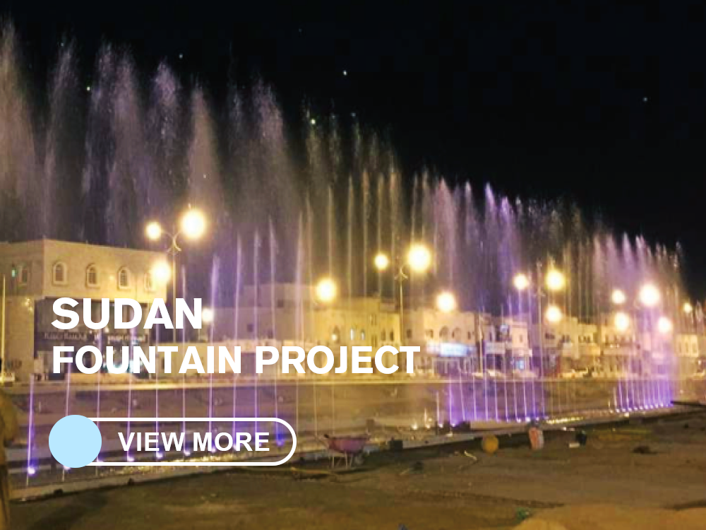 Produktfall in Sudan – Musikbrunnen-Projekt