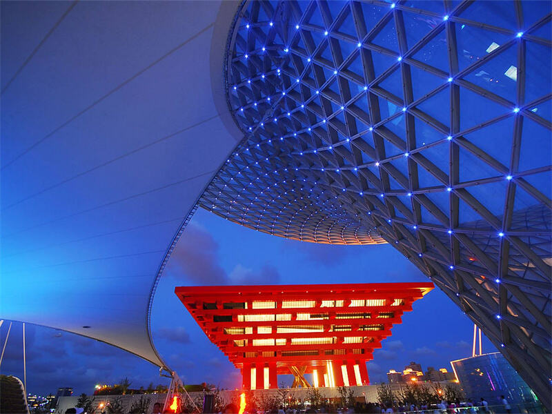 Shanghai World Expo Park