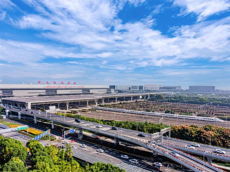 Shanghai Hongqiao Transportation Center