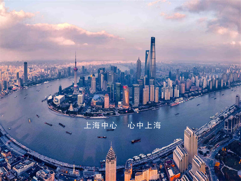  Shanghai Tower Project