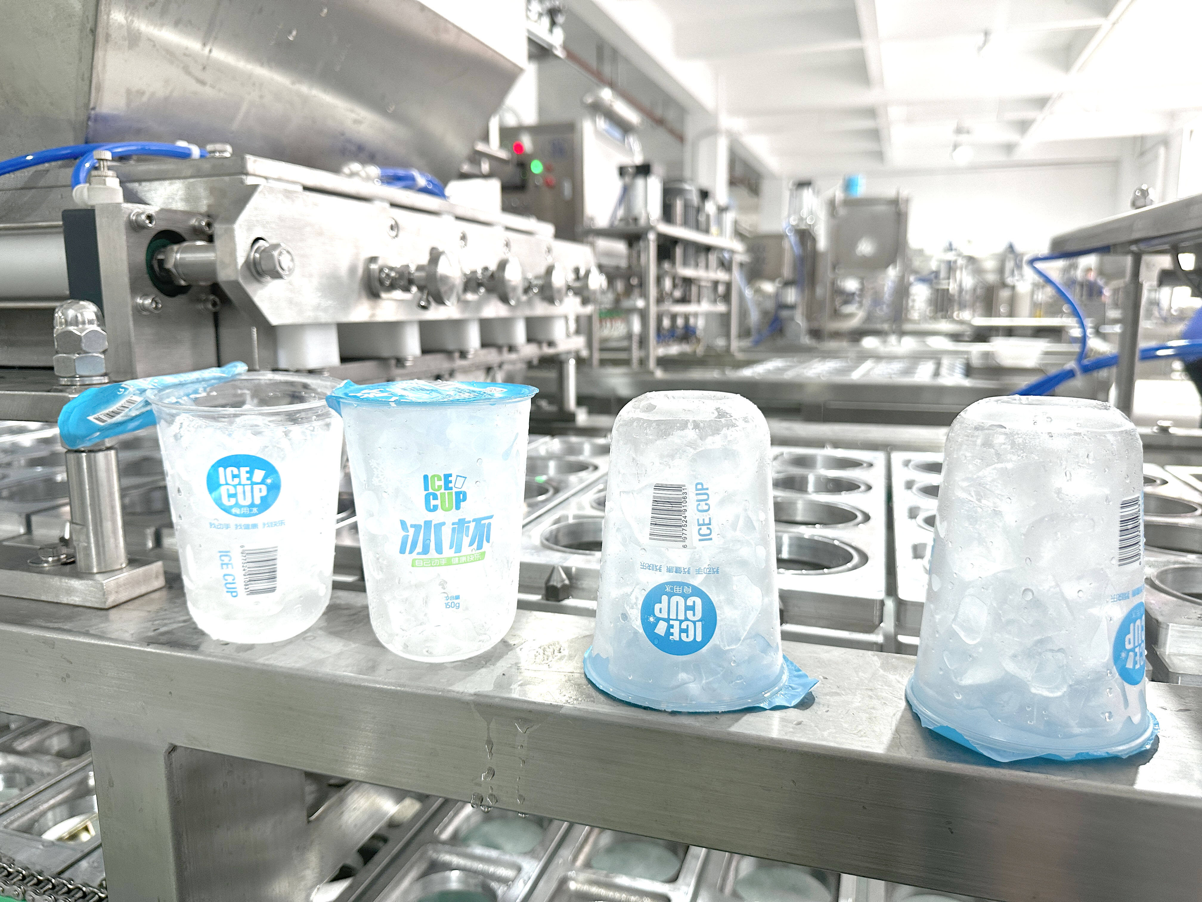 Automatic ice cube ice ball cup filling sealing and capping packaging line