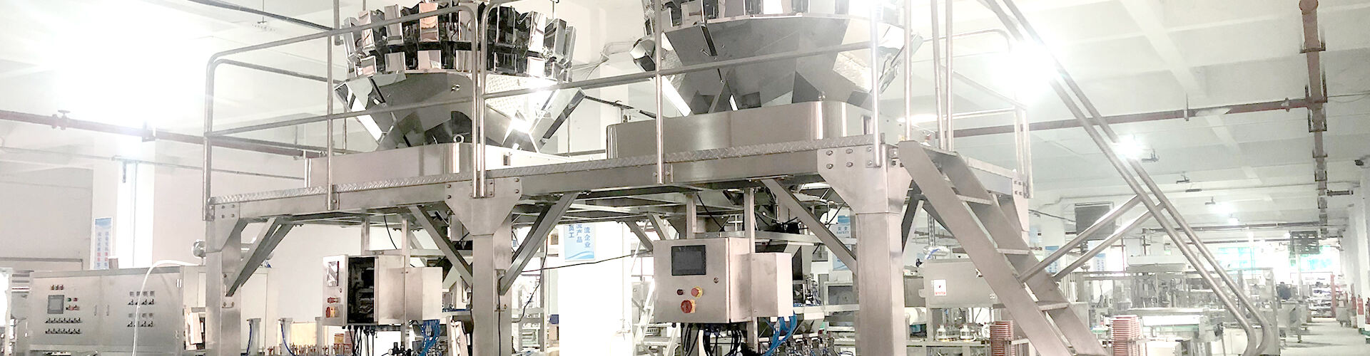 Lg dc700 multihead weigher filling sealing machine-0