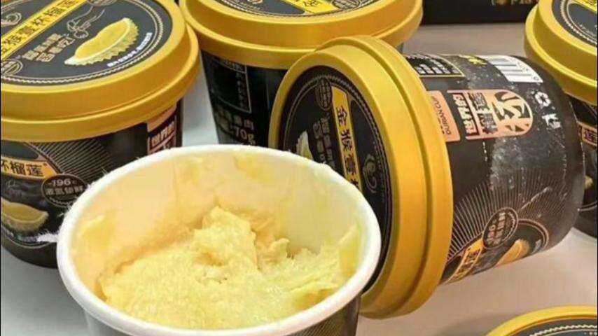 Automatische Befüllungs-, Versiegelungs- und Deckelverschließmaschine für Durian-Eisbecher