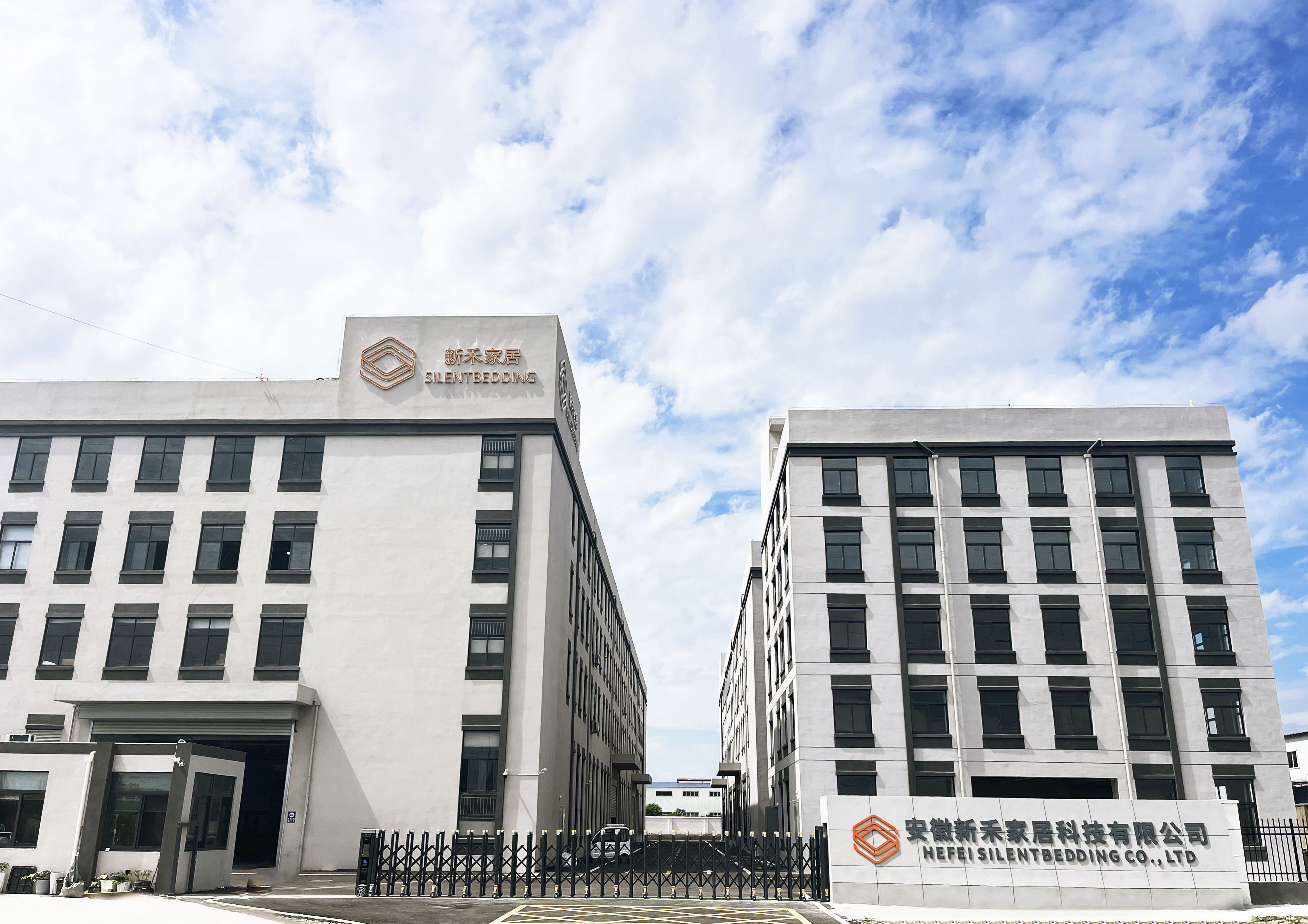 Leading the way in bedroom furniture in China.