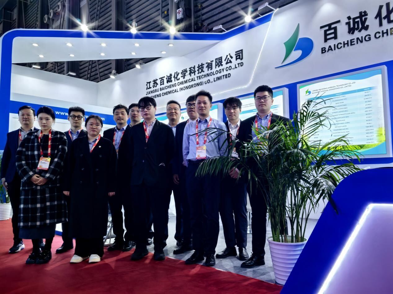 Jiangsu Baicheng Chemical Technology Showcases Expertise and Strengthens Global Partnerships at CHINACOAT 2025​-2