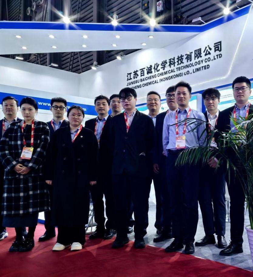 Jiangsu Baicheng Chemical Technology Showcases Expertise and Strengthens Global Partnerships at CHINACOAT 2025​