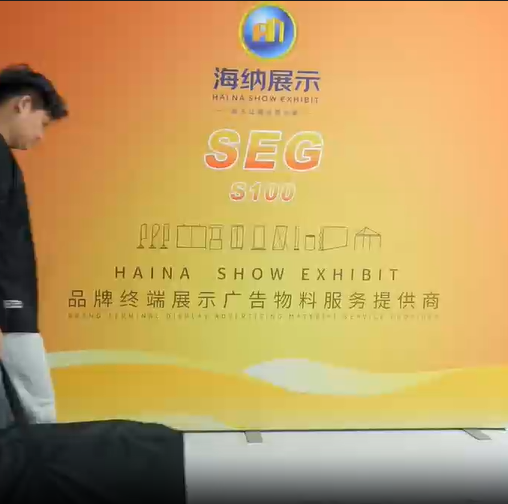 Seg light box counter