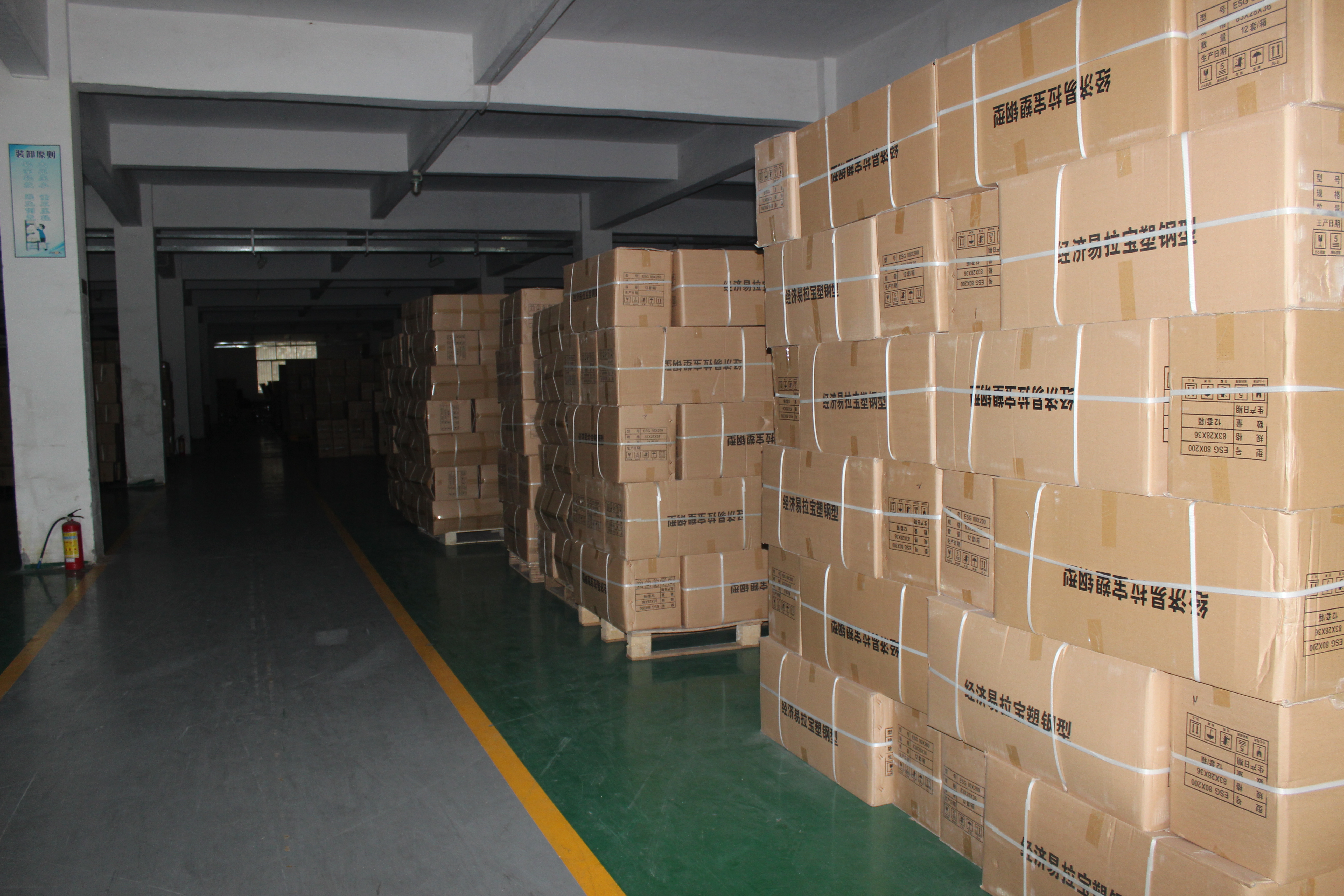 Lagerområde för varor