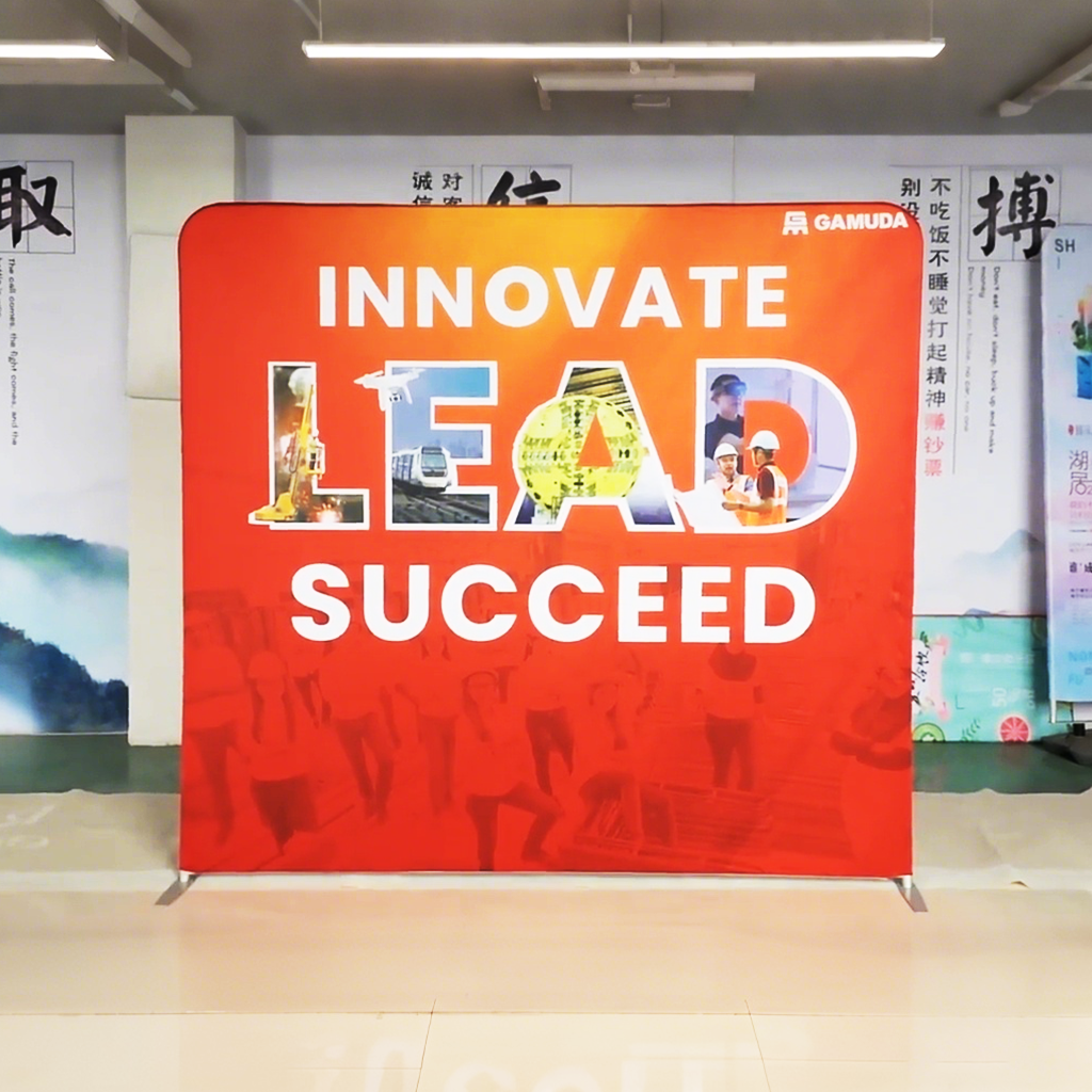 Tension fabric backdrop