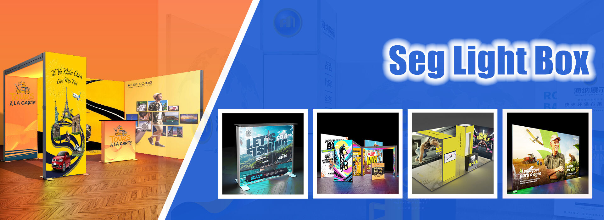 Seg Light Box
