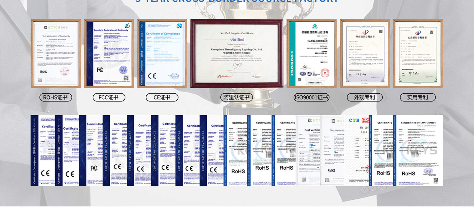 image-slide