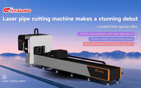 Pipe cutting machine