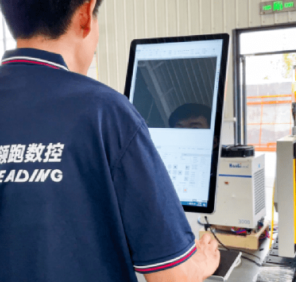 Technological Innovation