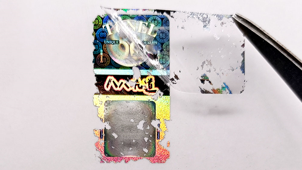 Hologram Sticker.jpg