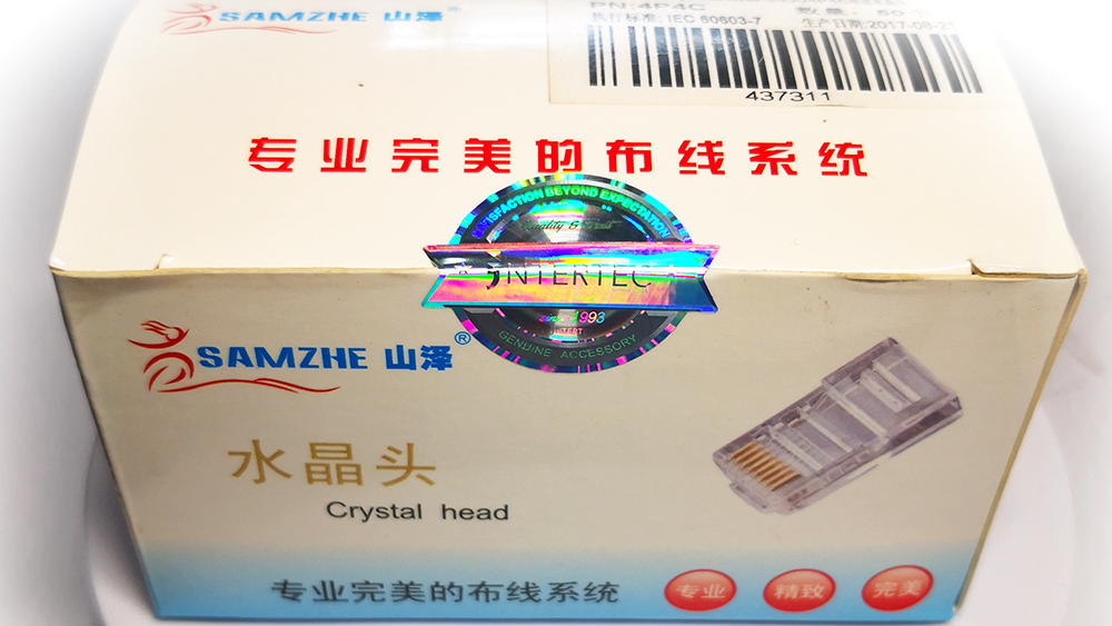 Hologram Sticker.jpg