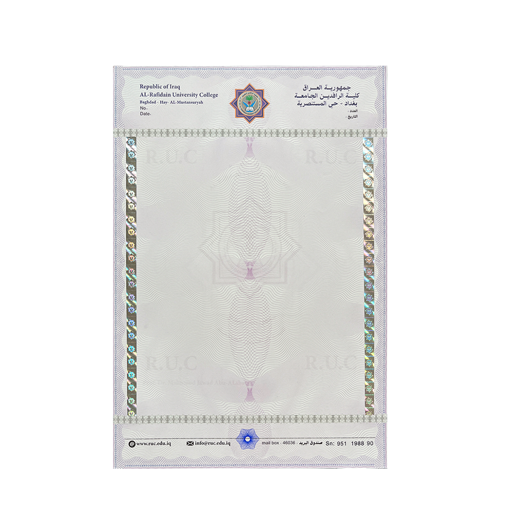 Anti-Counterfeit Gratuation Certificate Paper for College