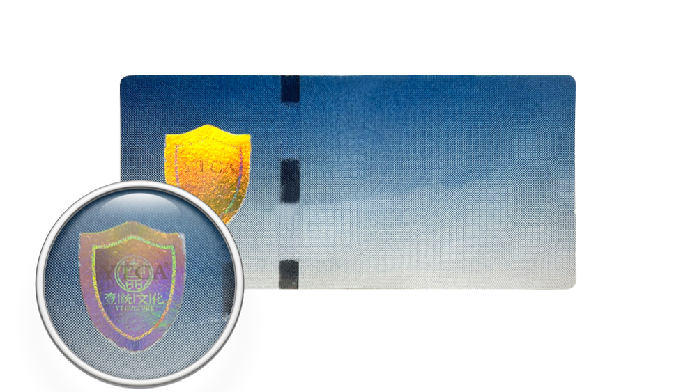 Hologram Sticker.jpg