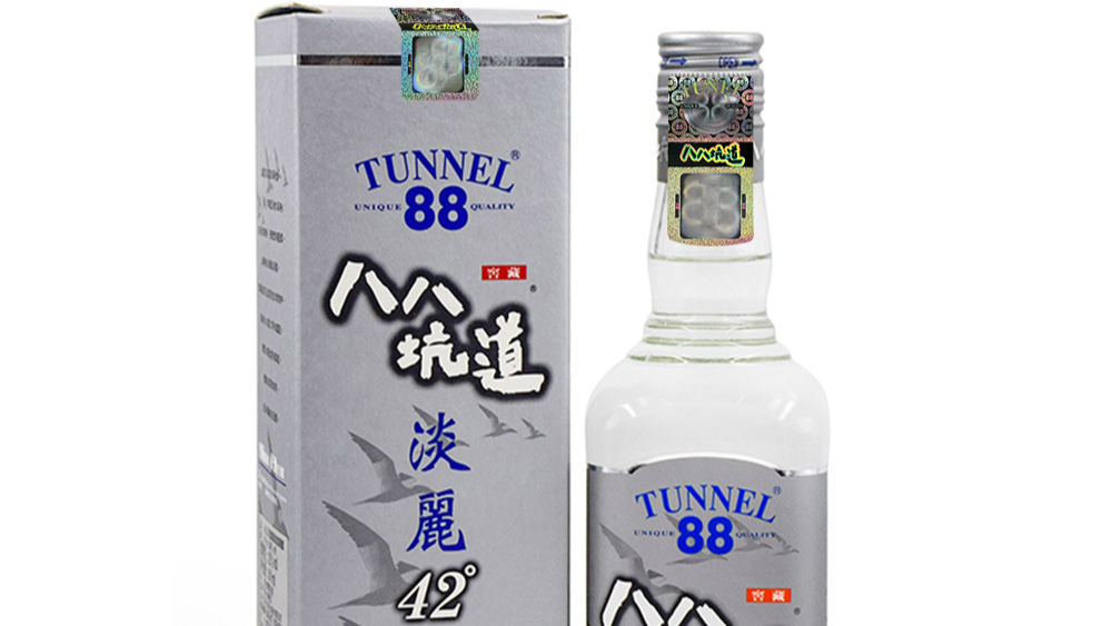 Hologram Sticker.jpg