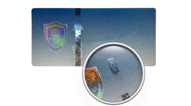 Hologram Sticker.jpg
