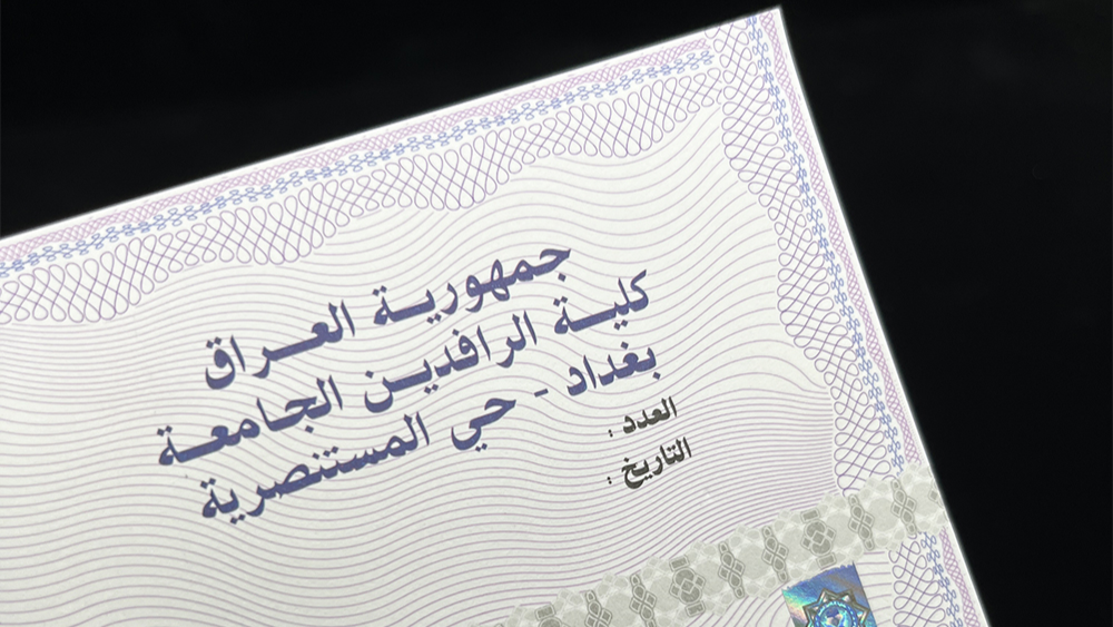 Hologram Sticker.jpg