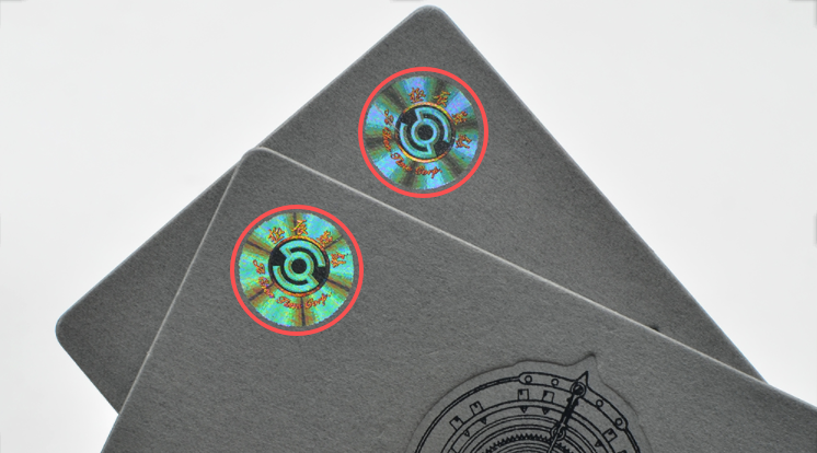 Hologram Sticker.jpg