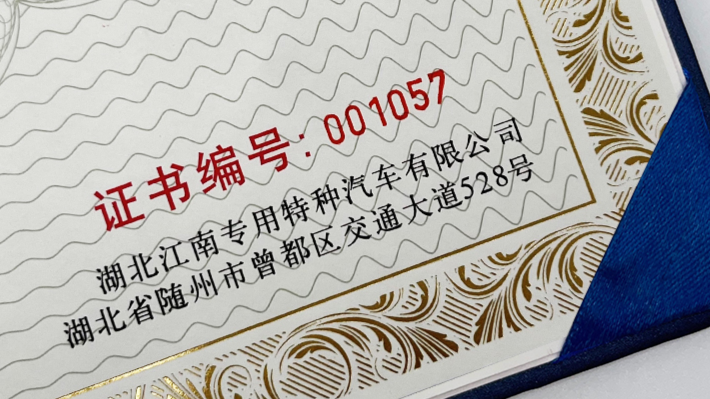 Hologram Sticker.jpg