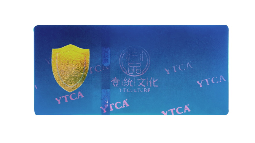 Hologram Sticker.jpg