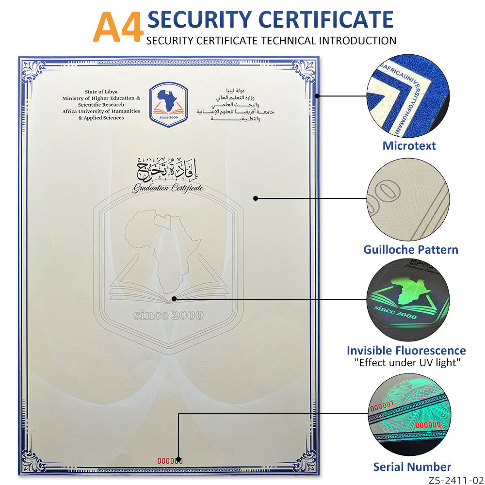 anti counterfeit degree certificate paper for college-1